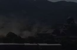 Veja o momento em que terremoto de magnitude 7,1 atinge o sul do Japão